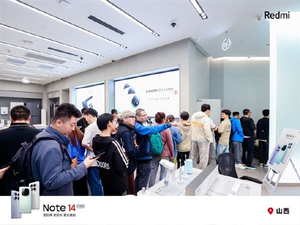 1099元起米粉排队买！Redmi Note 14系列卖爆 王腾：女性用户增多